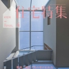 JT00011326_cover.jpg