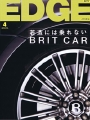 EDGE／2010.4月号.jpg